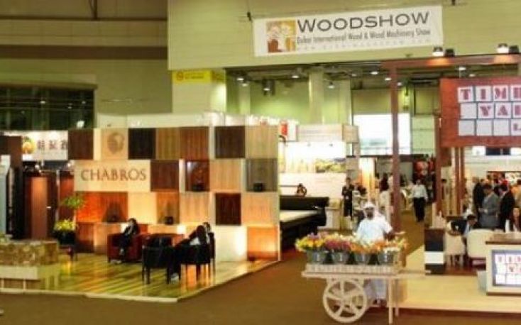2018年迪拜WoodShow预计参展商来自100多个国家缩略图